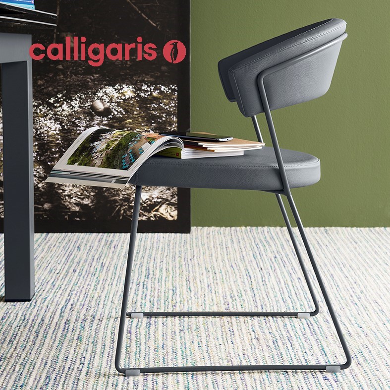 calligaris カリガリス 【SALE／64%OFF】 ニューヨーク CB1022 2脚セット 正規代理店 ダイニングチェア NEWYORK calligarisニューヨーク 2脚セットカリガリス 最新のデザイン チェア