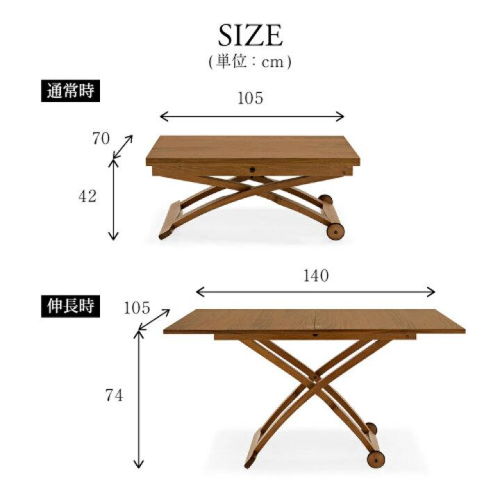 楽天市場】【正規代理店 限定特典付き】Calligaris カリガリス  