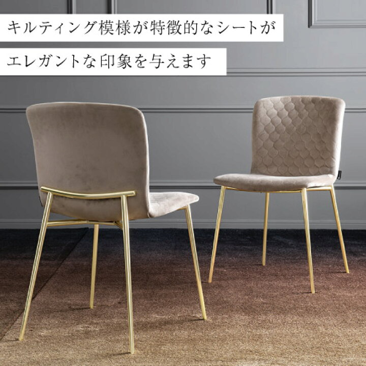 楽天市場】【正規代理店】カリガリス チェアLOVE ラブ CS1885A 2脚 