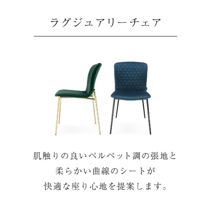 楽天市場】【正規代理店】カリガリス チェアLOVE ラブ CS1885A 2脚 