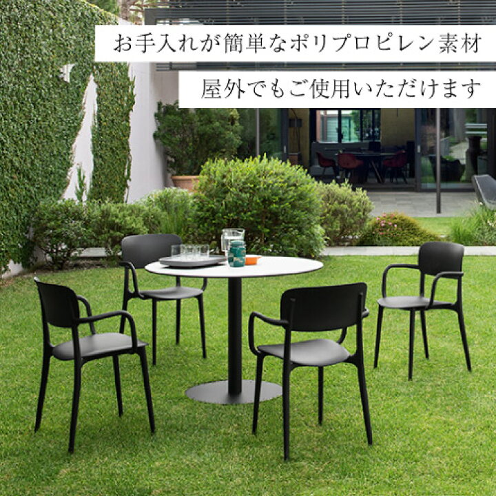 楽天市場】【正規代理店 安心の実績】カリガリス calligarisLIBERTY 