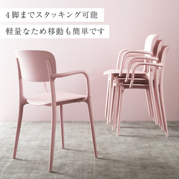 楽天市場】【正規代理店 安心の実績】カリガリス calligarisLIBERTY 