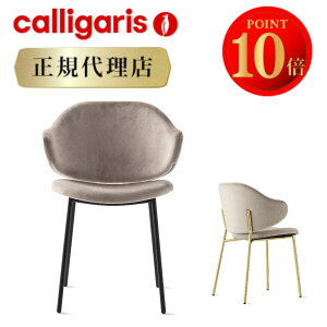 yK㗝XzJKX `FACS2037 HOLLY z[2rZbgJKX `FA JKX _CjO`FA calligaris JKX JKX CeA JKXWp