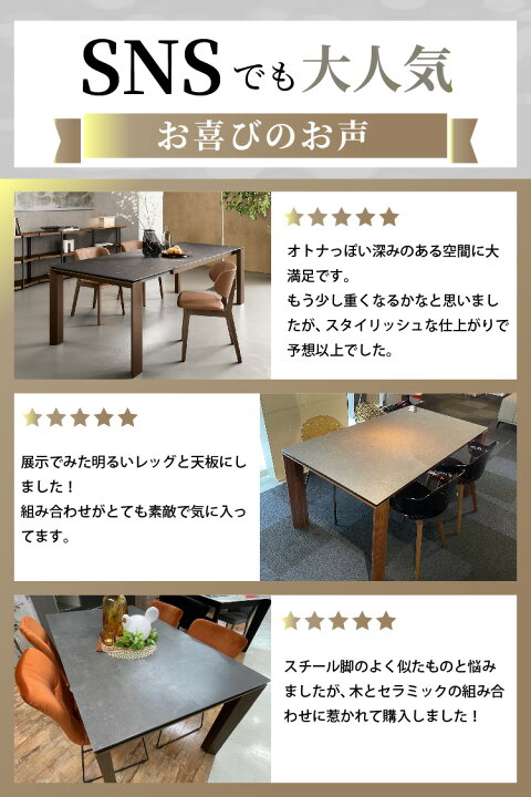 楽天市場】【正規代理店 限定特典付き】 カリガリス ダイニング 