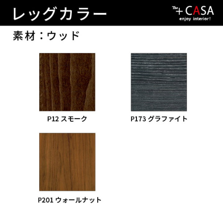 楽天市場】【正規代理店 限定特典付き】 カリガリス ダイニング 