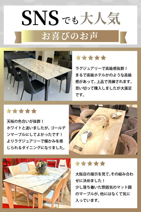 楽天市場】【正規代理店 限定特典付き】 calligaris カリガリス 