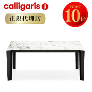 yK㗝X Ttz calligaris JKX _CjOe[u Lf^ DELTA CS4097R160Z~bN _CjOe[u Lk JKXWp