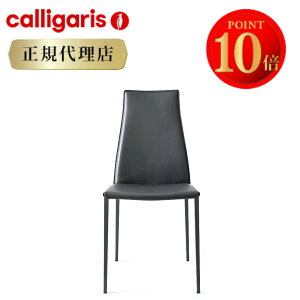 yK㗝XzJKX `FAAIDA AC_ CS1452 2rZbgJKX _CjO`FA 2rZbg calligaris JKXJKXWp JKX CeA