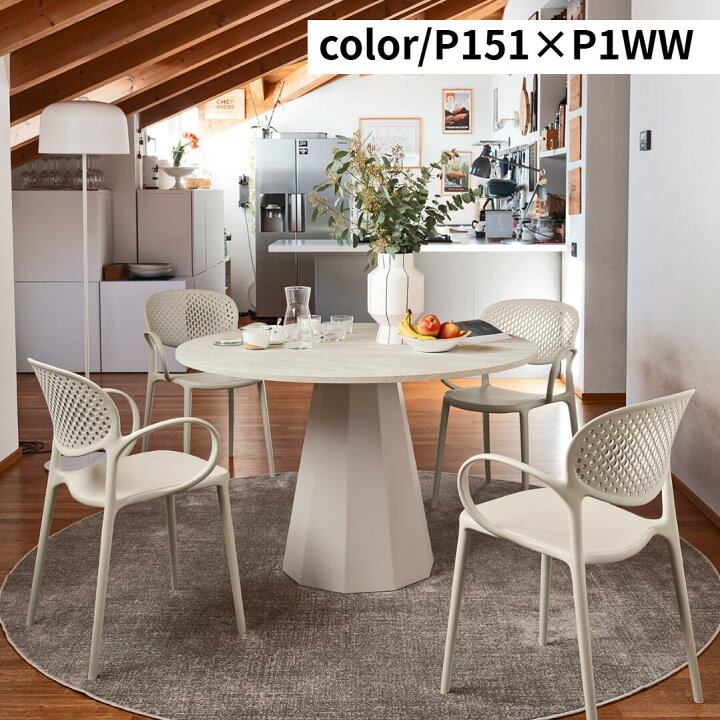 楽天市場】【正規代理店 期間限定特典付き】calligaris カリガリス 