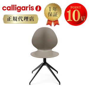 yK㗝Xzcalligaris JKX `FABasiloW CS1856 180JKX _CjO`FA