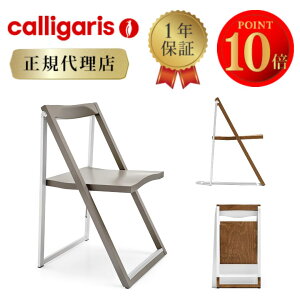 yK㗝Xzcalligaris JKX _CjO`FA Skip XLbv CB/207 2rZbg