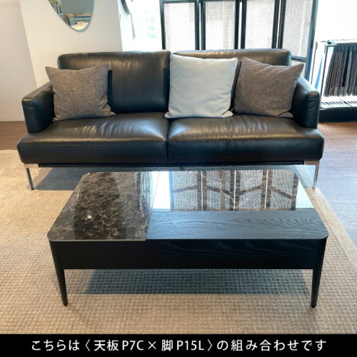 楽天市場】【正規代理店】calligaris カリガリス リビングテーブル 