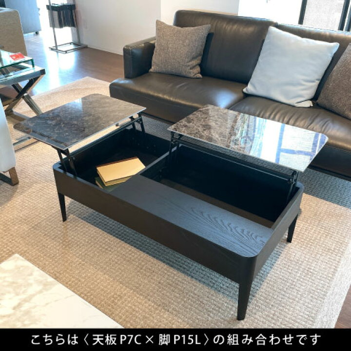 楽天市場】【正規代理店】calligaris カリガリス リビングテーブル 