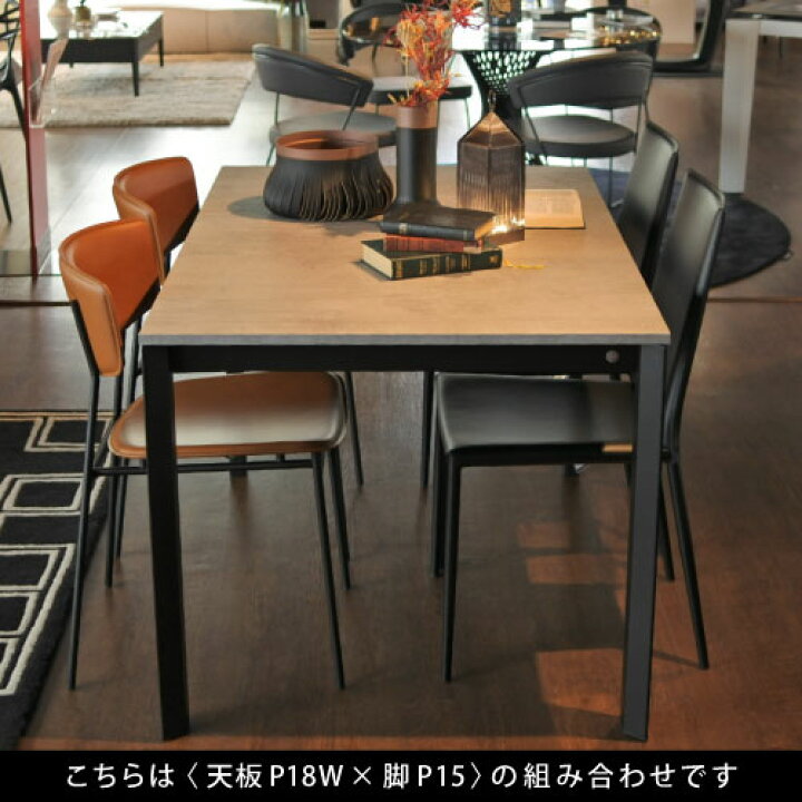 楽天市場】【正規代理店 限定特典付き】 calligaris カリガリス 