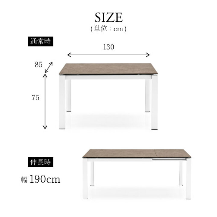 楽天市場】【正規代理店 限定特典付き】 calligaris カリガリス 