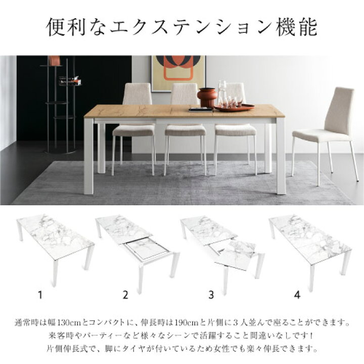 楽天市場】【正規代理店 限定特典付き】 calligaris カリガリス 