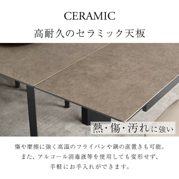 楽天市場】【正規代理店 限定特典付き】 calligaris カリガリス 