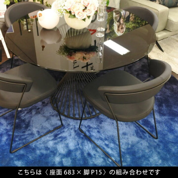 カリガリス ダイニングチェア ニューヨーク NEW YORK グレー ファブリック 座面×ブラス脚 2脚セット 送料無料 全品送料無料