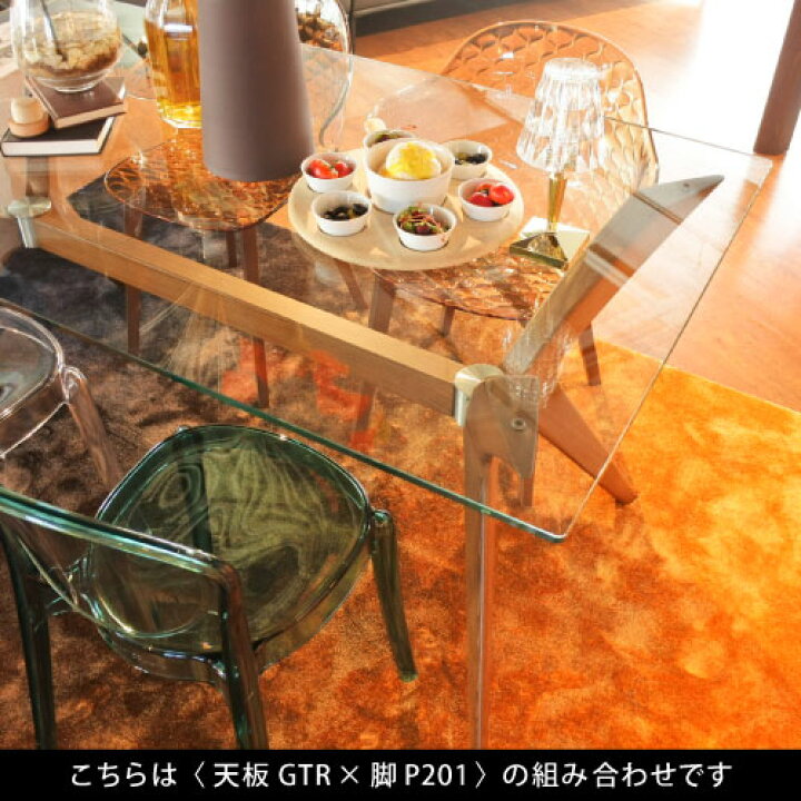 楽天市場】【正規代理店 今だけ限定特典付き】カリガリス ダイニング 