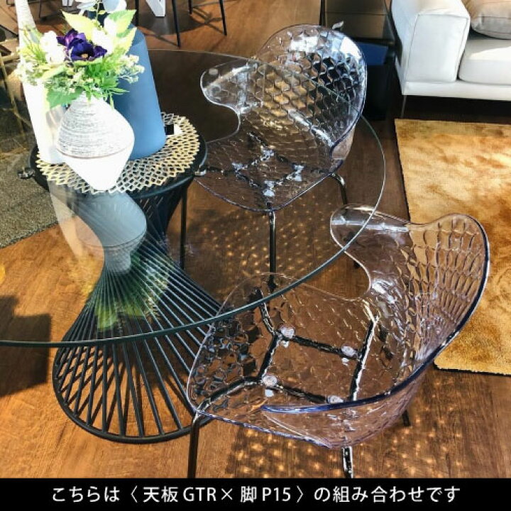 楽天市場】【正規代理店】限定特典付き calligaris カリガリス 
