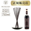 【安心の実績NO.1 正規販売店】 ドットール・ヴラニエスロッソノービレ 750ml セットBOX デキャンタ付きルームフレグランス ディフューザードットール・ヴラニエス ロッソノービレ ドットール・ヴラニエス セットボックス 赤ワインフレグランスギフト