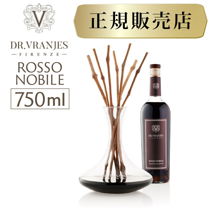楽天市場】【安心の実績NO.1 正規販売店】 ドットール・ヴラニエス 