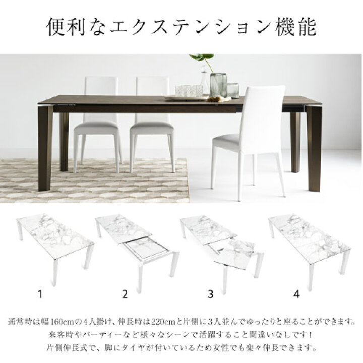 楽天市場】【正規代理店 限定特典付き】 calligaris カリガリス 