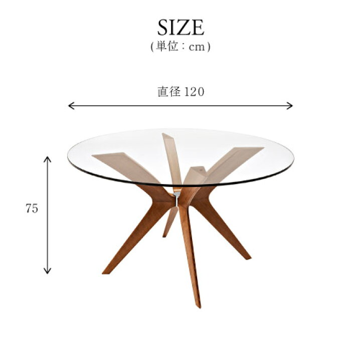 楽天市場】【正規代理店】限定特典付き calligaris カリガリス 