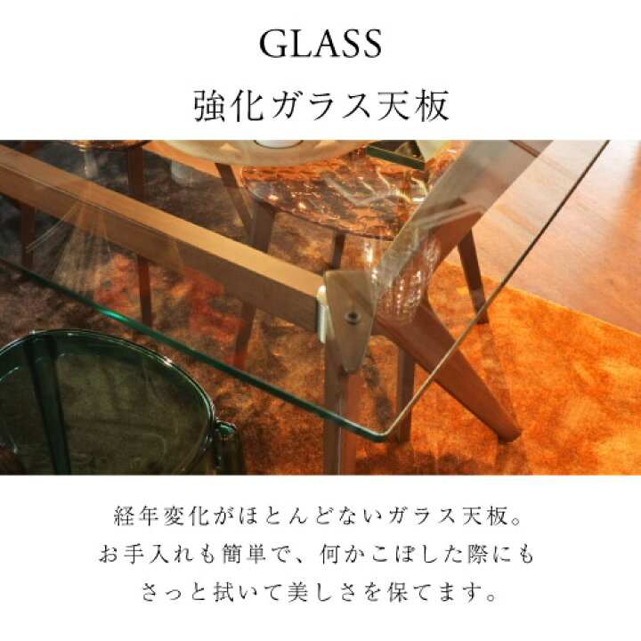 楽天市場】【正規代理店 今だけ限定特典付き】カリガリス ダイニング 