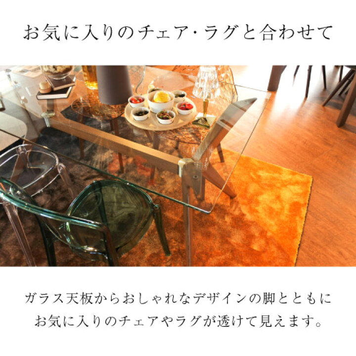 楽天市場】【正規代理店 今だけ限定特典付き】カリガリス ダイニング 