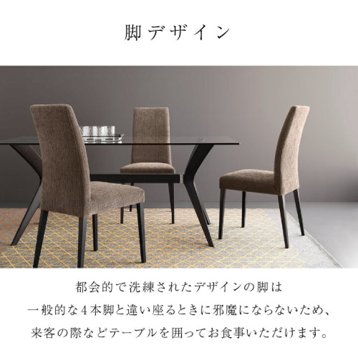 楽天市場】【正規代理店 限定特典付き】 calligaris カリガリス 