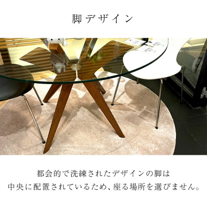 楽天市場】【正規代理店】限定特典付き calligaris カリガリス  