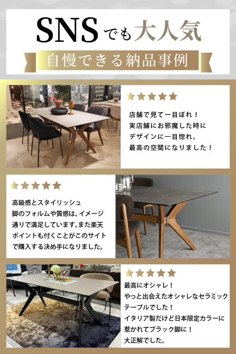 楽天市場】【正規代理店 限定特典付き】 calligaris カリガリス 