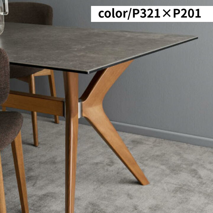 楽天市場】【正規代理店 限定特典付き】 calligaris カリガリス 