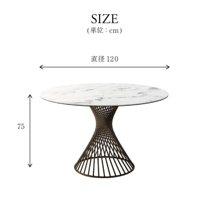 楽天市場】【正規代理店】限定特典付き calligaris カリガリス 