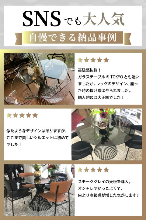楽天市場】【正規代理店 限定特典付き】 calligaris カリガリス 