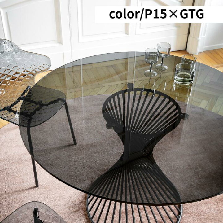 楽天市場】【正規代理店 限定特典付き】 calligaris カリガリス 