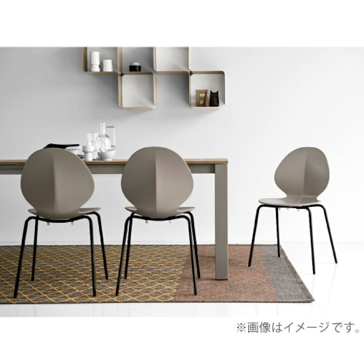 楽天市場】【正規代理店】カリガリス チェアBasil バジルCS1359 2脚 