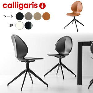 JKXyK㗝Xzcalligaris JKX `FABasiloWCS1856-LHS 180JKX _CjO`FA ֎q