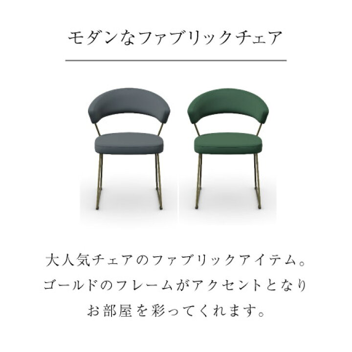 楽天市場】【正規代理店】 calligaris カリガリス チェア 2脚セット 
