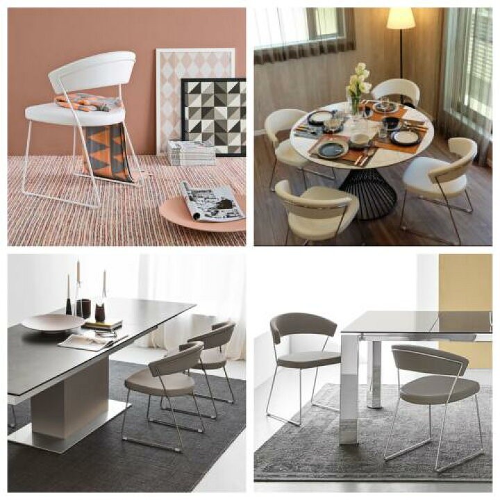 楽天市場】正規代理店 calligaris カリガリス チェア ニューヨーク 