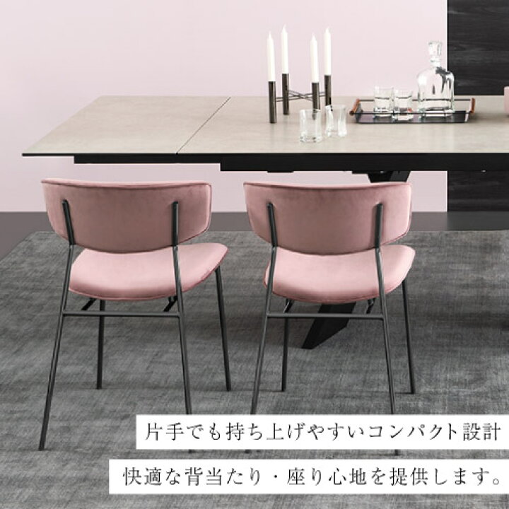 楽天市場】【正規代理店】カリガリス チェア フィフティーズ fifties 