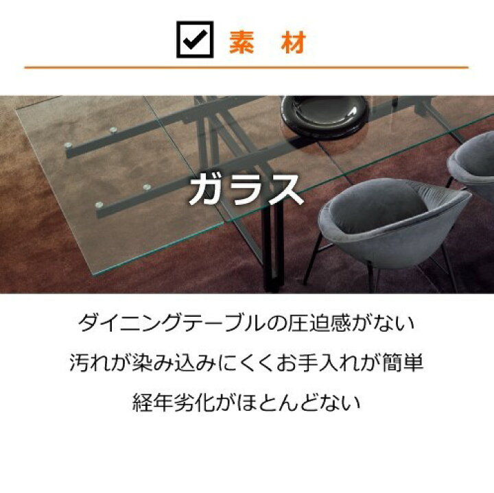 楽天市場】【正規代理店 限定特典付き】 calligaris カリガリス 