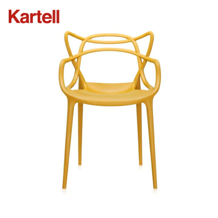 楽天市場】【期間限定ポイント3倍】正規代理店 kartell カルテル 