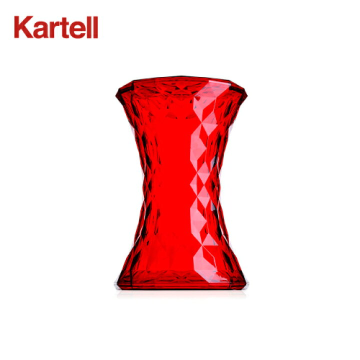 楽天市場】【期間限定ポイント3倍】正規代理店 kartell カルテル 