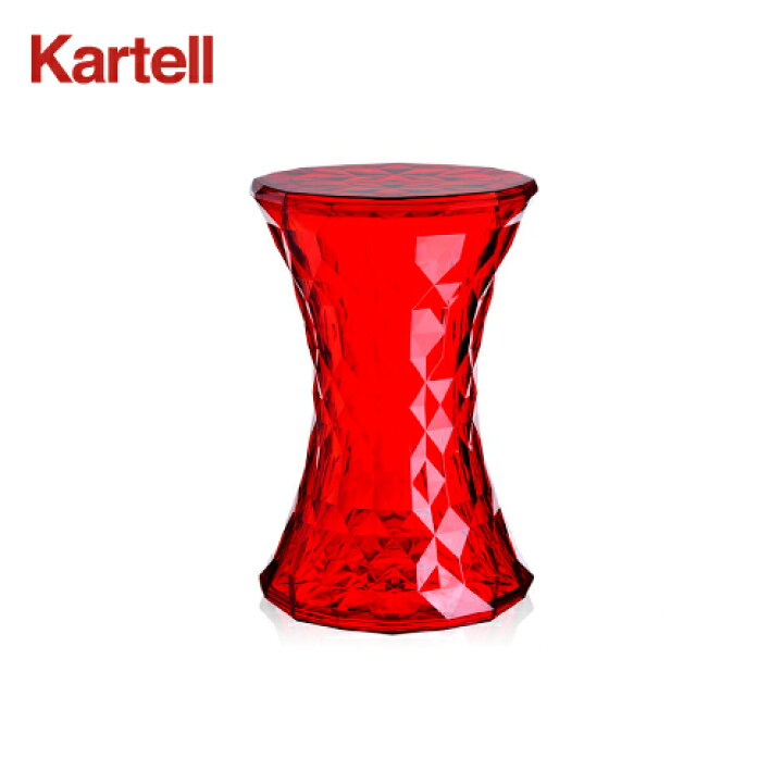 楽天市場】正規代理店 kartell カルテル スツールストーン stone 