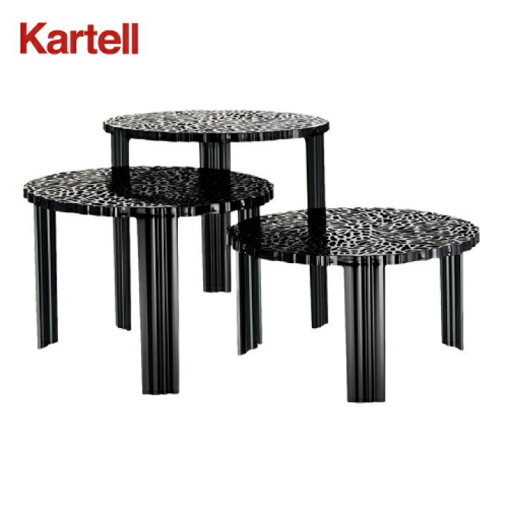 楽天市場】【期間限定ポイント3倍】正規代理店 カルテルT-TABLE_M 