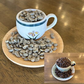 コピ・ルアック インドネシア ワハナ農園 100～600g ジャコウネココーヒー 100g コーヒー豆 高級 珈琲 ジャコウネコ コーヒー 希少 コピルアク コピ・ルアク スペシャルティコーヒー 豆 猫 コピルアック ギフト 珍しい 高級コーヒー 美味しいコーヒー いい香り マンデリン