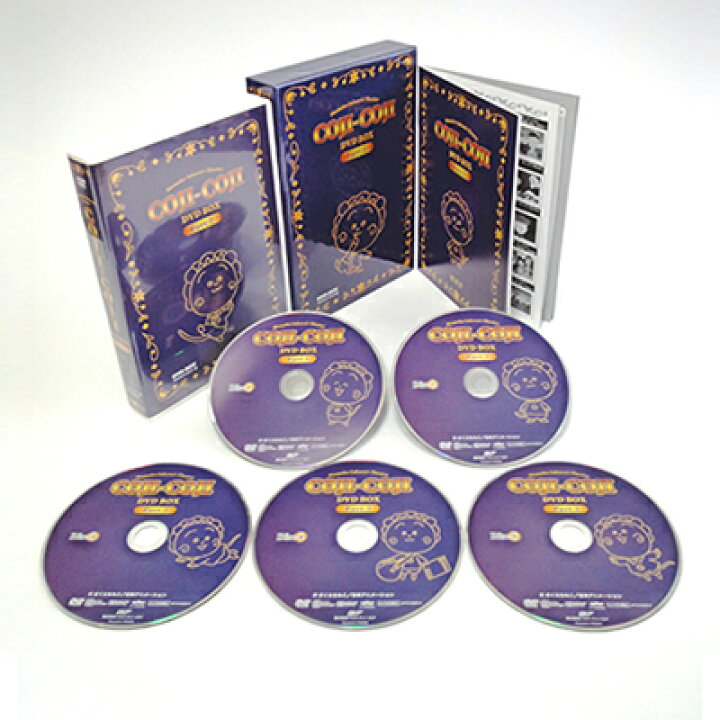 楽天市場】さくらももこ劇場 コジコジ DVD-BOX Part2デジタルリ 