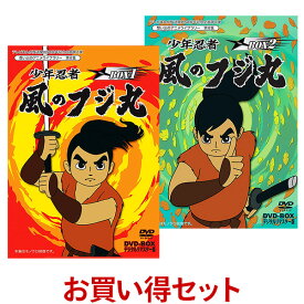 楽天市場 1960年代 アニメの通販